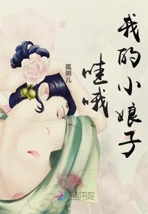 鸢尾倾尘
