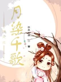 想不想和我谈个恋爱
