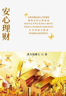 与作者的日常聊天