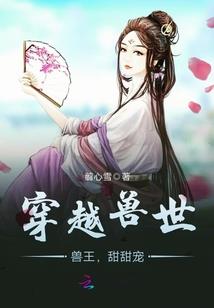 人道高武