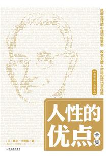 恰有初阳