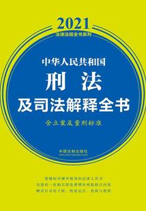 我真的不想当大魔头