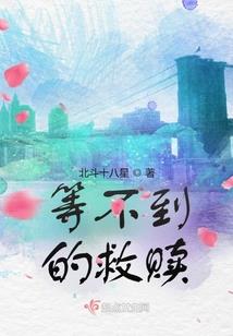 诸天影视之从霍格沃兹登上真现实