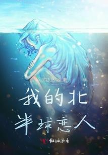 魔法七十二律
