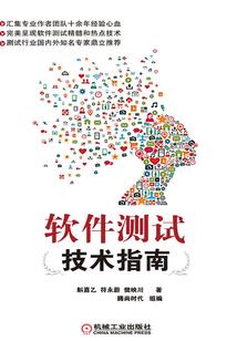 帮主，可敢一战