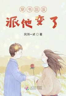 发现想你了