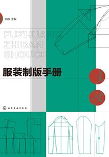 修仙九卷