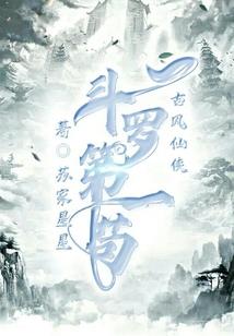 生离死循