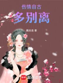 还是觉得你最好