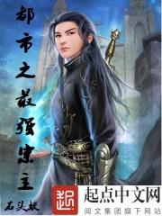 清清纯梓染