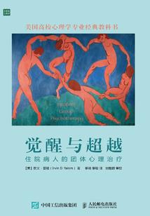 苍龙七子