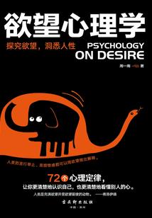 如果爱情眷顾你