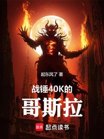 女人的风情何止万种