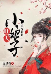 斗破苍穹笑之气