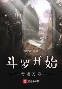 卿妃，难逃