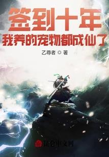 我的鬼使舍友