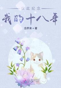淋雨中遇见你