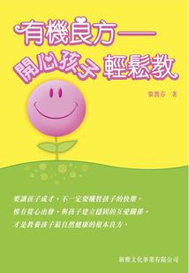 我真是变装大魔王