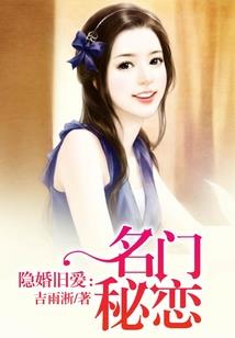 若有轮回来生不负卿