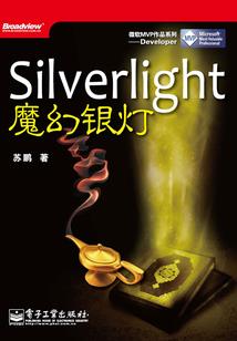 绝世超伦倾城妃