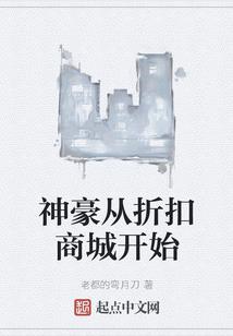 邪凤毒妃之鬼医霸天下