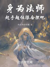 走一遭儿仙