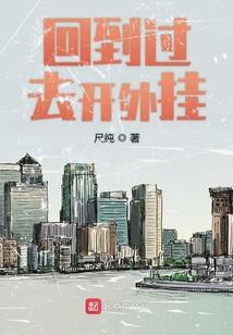 我即是神我不是神