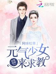 蛛丝