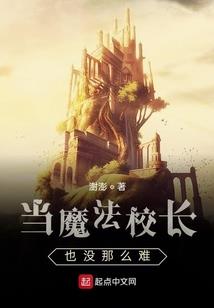 天国契约