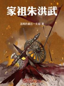 传说地狱