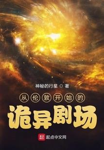 民国送葬道士