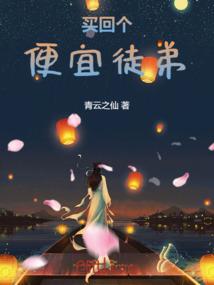 重生之绝品酷少