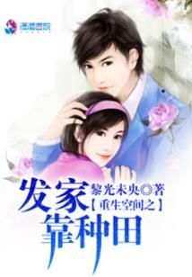 其实这是一本魔法书