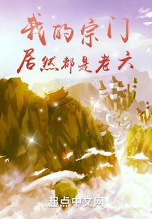 exo重生之我的爱