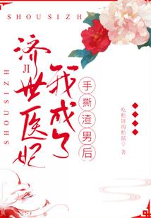 三匠客