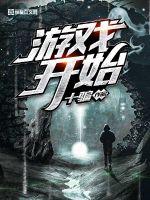 沙漠旅人