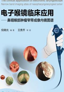 重生网游之奋斗