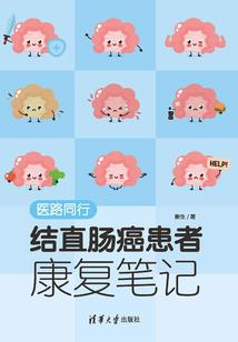 烟雨群侠传