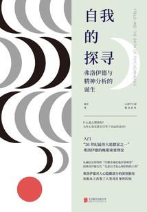 你喜欢十七