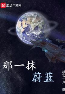 吾是尔良人