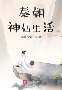 焚灭天宇