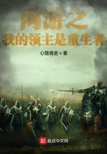 我真不是魔