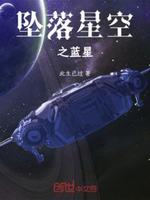 我在美漫玩游戏