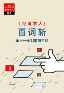 琼之瑶