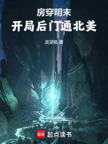 凤翥鸾翔