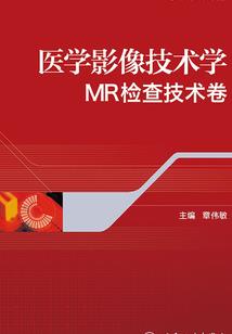 将军：陪我种药去
