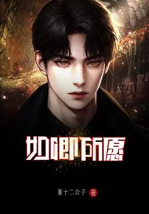旋转乒乓
