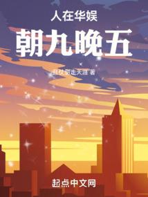 热血海盗王