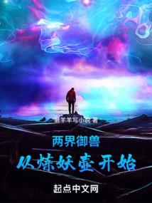 命九修