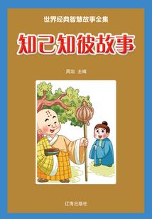 我瞎编的功法成真了